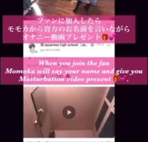 JapaneseRXRX's POV Blowjob: I Couldn't Resist This Young Japanese Beauty