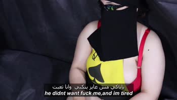 Xnxxaraby's Sizzling Arab Amateurs in Public