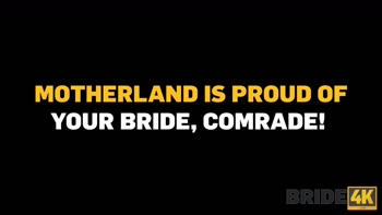BRIDE4K. Duty Calls