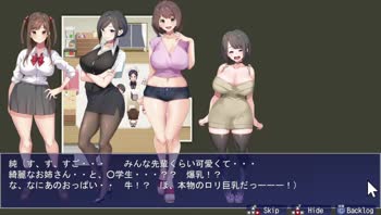 Montina Max's Sizzling Squeeze: Anime Hentai Fantasies Unleashed