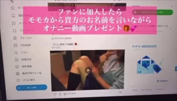 JapaneseRXRX's Unwanted Classroom Seduction