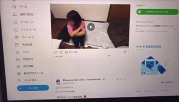 JapaneseRXRX's Wild POV Blowjob