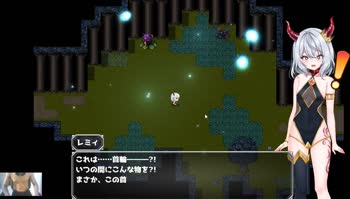 Petite Succubus Devil Girl: Magical Cosplay Fantasies in Anime Hentai Game