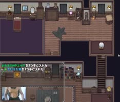 Petite Succubus Devil Girl: Magical Cosplay Fantasies in Anime Hentai Game