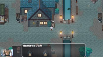 Petite Succubus Devil Girl: Magical Cosplay Fantasies in Anime Hentai Game