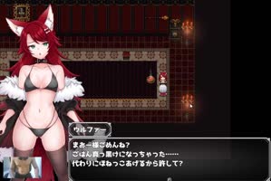 Petite Succubus Devil Girl: Magical Cosplay Fantasies in Anime Hentai Game