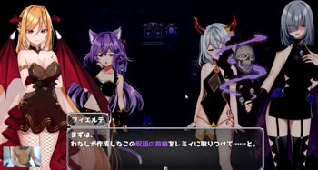 Petite Succubus Devil Girl: Magical Cosplay Fantasies in Anime Hentai Game
