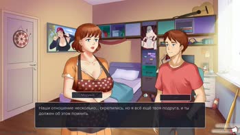 anime_love_fan - Stepmom's Special Favor: A Massage to Remember