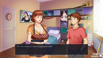 anime_love_fan - Stepmom's Special Favor: A Massage to Remember
