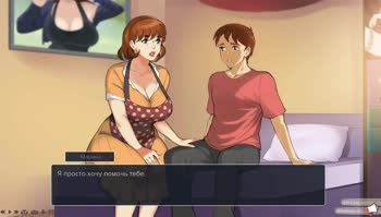 anime_love_fan - Stepmom's Special Favor: A Massage to Remember