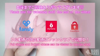 Kaniandkei's College Cutie Gets Naughty with Hajimesuper