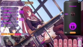 Depraved_guy's Rich s Classroom Moment for Solo Bliss