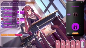 Depraved_guy's Rich s Classroom Moment for Solo Bliss