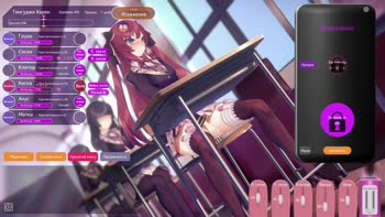 Depraved_guy's Rich s Classroom Moment for Solo Bliss