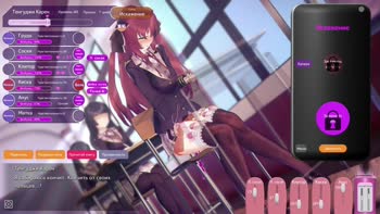 Depraved_guy's Rich s Classroom Moment for Solo Bliss