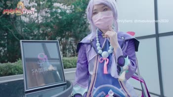 MasukuChan - Qiqi's Cosplay Massage: Thick Thighs, Small Tits, Big Ass Creampie