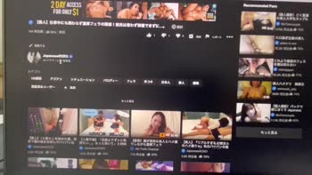 JapaneseRXRX's POV Blowjob: Straight to Big Boobs After Work