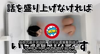 Japanese-girls-TV's Petite Delight: Bathing Beauty with Big Tits