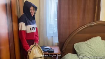 Caught the Thief, Filled Her Wrong Hole: PCNGL420's POV Anal Creampie