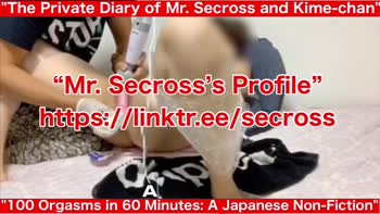 Japanese orgasm - Kime-chan's Mind-Blowing 100 Orgasms: Hardcore Japanese Amateur Experience