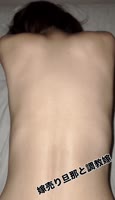 Yomeuridanna's Japanese Wife Secrets: Real Homemade Rough Sex