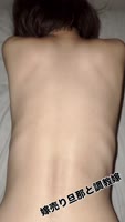 Yomeuridanna's Japanese Wife Secrets: Real Homemade Rough Sex