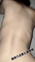 Yomeuridanna's Japanese Wife Secrets: Real Homemade Rough Sex