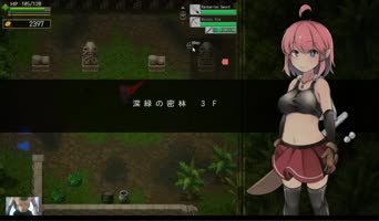 Goblin's Monster Cock Devours Petite College Girl in Anime-Inspired Orgy