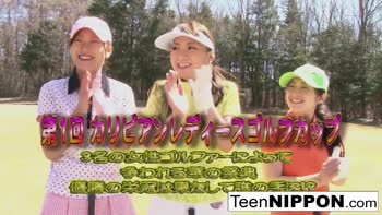 Asian Teen (18+) Babe Game Teases Up a Wild Golf Outing