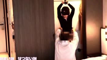 NAWOYUKI's Japanese Blindfolded Bondage Delight