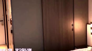 NAWOYUKI's Japanese Blindfolded Bondage Delight
