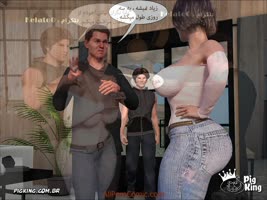 miladhotboy2022 - Milad's Persian MILF Stepmom Cuckolds in 3D Cartoon Lust