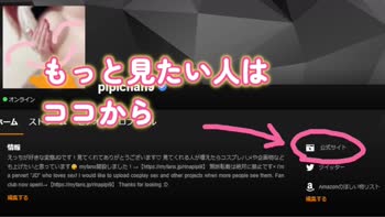 Pipichan9's Japanese POV Blowjob in Stunning 60FPS HD