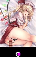 Fap Master's Fantasy: MONTINA MAX in Touhou Temptation