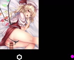 Fap Master's Fantasy: MONTINA MAX in Touhou Temptation