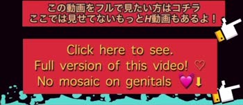JapaneseRXRX's Sizzling POV Blowjob & Sex Adventure