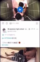 JapaneseRXRX's Sizzling POV Blowjob & Sex Adventure