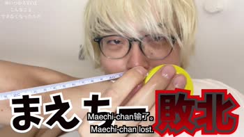 Japanese-Girls-TV's Sultry Soak: Big Tits and Fisting in Japanese Bliss