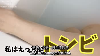 Japanese-Girls-TV's Sultry Soak: Big Tits and Fisting in Japanese Bliss