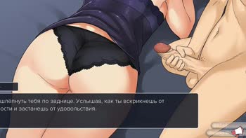 anime_love_fan - Step Fantasy Delight: Anime Love Fan's Big Boob Handjob