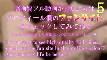 My_chocolate - My Chocolate's Japanese Office Romance: Big Tits and a Public Affair