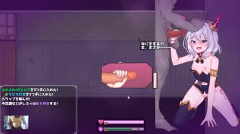 Petite Succubus Seduction: Werewolf Harem Fantasies Unleashed