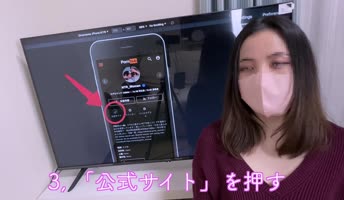 NTR_Woman's Afternoon Tea Surprise: Big Dick Creampie POV