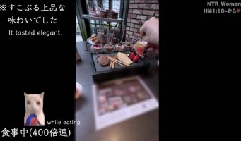 NTR_Woman's Afternoon Tea Surprise: Big Dick Creampie POV