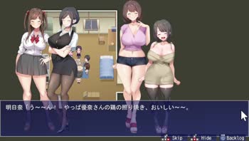Montina Max's Anime Adventure: Squeezed Dry by Cute Japanese Girls