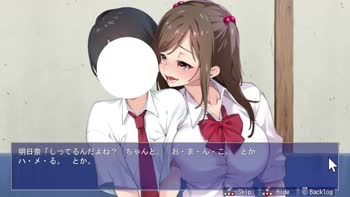 Montina Max's Anime Adventure: Squeezed Dry by Cute Japanese Girls