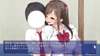 Montina Max's Anime Adventure: Squeezed Dry by Cute Japanese Girls