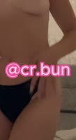 1bunn's Sizzling College Cut: Big Tits and Horny Solo Fun