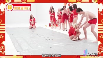 Li Zhiyan's Sexy Showdown: Forfeits Game for Nerdy Passion