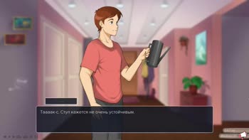 anime_love_fan's Step Mom Fantasy: Licking Ass & Sharing Sperm